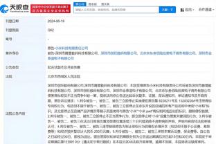 必威首页登陆平台官网注册截图2